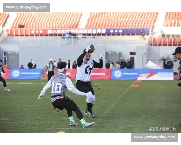 第三届北京腰旗橄榄球公开赛落幕：潮酷外表下的专业内核